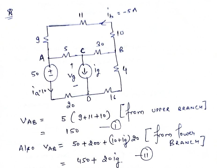 Electrical Engineering homework question answer, step 1, image 1